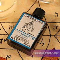 SPOT Indio Magic Magic, удаляя нефть препятствия и приводит к гибели [Jinx удаляет]