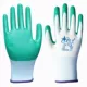găng tay bảo hộ cao su Găng tay Xingyu N518N528 bảo hiểm lao động bảo hộ lao động nhúng trong cao su thoáng khí chịu mài mòn bảo trì công trường xây dựng phần mỏng đặc biệt găng tay chống tĩnh điện esd