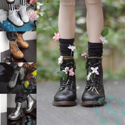 taobao agent Martens, doll, footwear, universal high boots for leather shoes