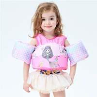 Вести русалку