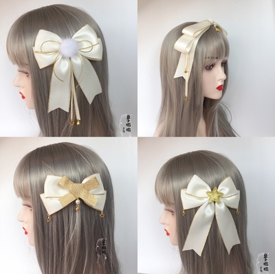 taobao agent White universal hair accessory, star bell, Lolita style