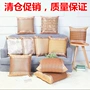 Mùa hè Hoàng Gia Mây Gối Trường Hợp Double-sided Băng Lụa Cushion Cover Sofa Mat Ghế Tựa Lưng Mat 45 50 60 Mua gối ngủ văn phòng