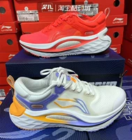 Li Ning, амортизирующие повседневные трендовые спортивные кроссовки подходит для мужчин и женщин, коллекция весна 2022 года