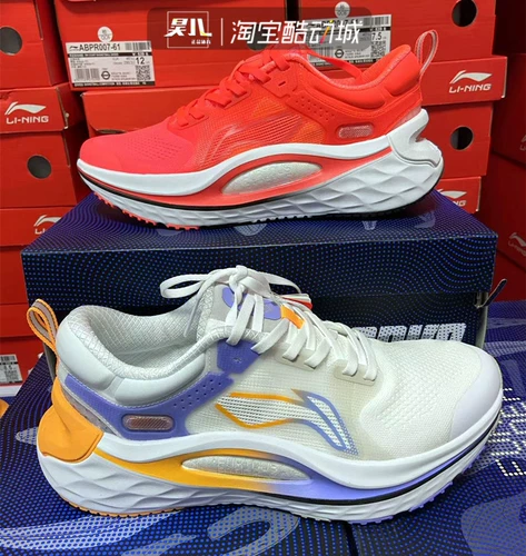 Li Ning, амортизирующие повседневные трендовые спортивные кроссовки подходит для мужчин и женщин, коллекция весна 2022 года