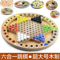 Trẻ em của câu đố checkers glass beads dành cho người lớn trò chơi bảng cờ vua bằng gỗ bay cờ vua backgammon cha mẹ và con đồ chơi bộ đồ chơi cờ vua to