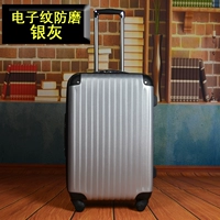 Серебристо-серый