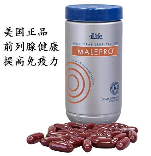 4LIFE, нацеленный на коэффициент передачи метастатического фактора