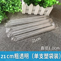 21 см толщиной и прозрачный 80 (установка однопластичного пакета)