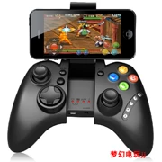 Tay cầm chơi game IPEGA Classic IPEGA Android Xử lý mẫu điện thoại Bluetooth Android: PG-9021 - Người điều khiển trò chơi