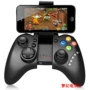 Tay cầm chơi game IPEGA Classic IPEGA Android Xử lý mẫu điện thoại Bluetooth Android: PG-9021 - Người điều khiển trò chơi tay cầm bluetooth