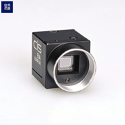 Máy ảnh công nghiệp tương tự CCD đơn sắc CIS VCC-G20E20 đã qua sử dụng