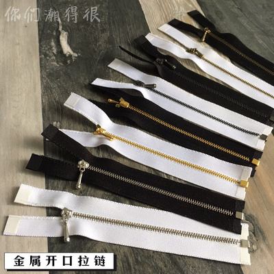 taobao agent Metal clothing with zipper, small jacket