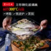 Товары от 华磊晶丽家