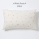 Парковочный клуб #petit Park #