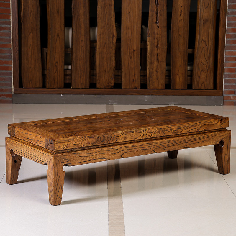 坊新中式实木茶几简约禅意功夫茶台长方形复古榆木原木家用客厅家具