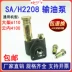 Da Yunchane 6110/4100 Xe tải Diesel Engine Bơm bơm Bơm Bơm Lắp ráp Phụ kiện SA/H2208 lọc xăng trong suốt lọc xăng vario 150 
