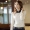 2020 mùa thu phong cách mới của phụ nữ Hàn Quốc ren áo sơ mi dài tay mỏng phụ nữ áo sơ mi dài tay cộng với kích thước áo sơ mi dưới cùng - Áo sơ mi
