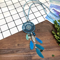 Starry Dream Catcher (Esto Blue)