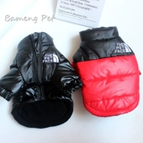 Pet Biebeli Bel Mei Xuenari маленькие собаки собаки осень и зимняя хлопчатобумажная одежда плюшевая собака.