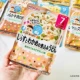 7 сардиновая юбка с овощной лапшой Udon 1527