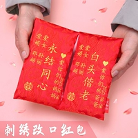 Свадьба 10 000 юаней красный конверт на заказ вышива