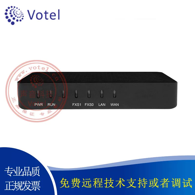 Dinxin Tongda DINSTAR DAG1000-2S 2 FXS VOIP IAD SIP SIP Simal Voice Gateway