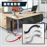 Столовые линии покрывают змею -образующуюся трубную трубку в форме проникновения в офис