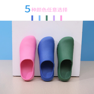 Giày phẫu thuật phòng mổ nữ dép đặc biệt chống trượt giày làm việc y tá nam giày bảo hộ điều dưỡng dép Bao Đầu thử nghiệm dép y tế