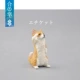 Салют животных-корги-высота 4,5 см.