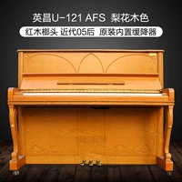 AFS Груш Цветочный дерево