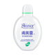 Skin Beauty Ginkgo Giữ ẩm Sữa Độ sâu Sữa sạch Nốt ruồi Cấp nước Skin Color Cleansing Nam Đàn ông Sinh viên sữa rửa mặt trị mụn và vết thâm cho nữ