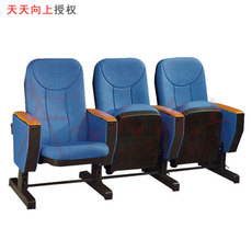 Кресла для кинотеатров 工厂直销高档礼堂剧院椅大型会议室报告厅联排沙发椅影视剧院椅子