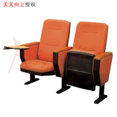 Кресла для кинотеатров 厂家定制礼堂椅剧院联排软座椅带写字板会议椅大型报告厅接待椅子