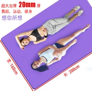 Trẻ em người lớn nhảy đôi thảm yoga mở rộng dày 160CM dài 20 mm