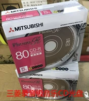 Mitsubishi CD Azo Water Barton 700MB Lamuravania Cross -CD CD CD