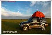 Mitsubishi Pajero đặc biệt tải mái hành lý giá mái giường mái lều dài khoảng cách tự lái xe thiết bị