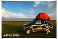 Mitsubishi Pajero đặc biệt tải mái hành lý giá mái giường mái lều dài khoảng cách tự lái xe thiết bị giá đỡ nóc xe oto