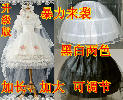 taobao agent Cool mini-skirt, cosplay, Lolita style