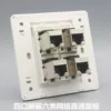 Товары от 同浩智能中心