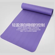 Yoga mat người mới bắt đầu thiết bị thể thao thiết bị tập thể dục mat nhà ba mảnh phù hợp với cơ bụng tập thể dục cơ thể thảm - Yoga