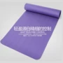 Yoga mat người mới bắt đầu thiết bị thể thao thiết bị tập thể dục mat nhà ba mảnh phù hợp với cơ bụng tập thể dục cơ thể thảm - Yoga áo tập gym nữ