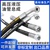 Ống dầu thủy lực Khớp nối ống dây thép Máy uốn ống Máy đào ống cao su nhiệt độ cao Máy ép phun Phụ kiện ống dầu áp suất cao ống thủy lực alfagomma ong tuy o thuy luc