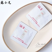 17 năm kem chống nắng mới! Kem chống nắng nhạy cảm siêu nhẹ SK-II SK2 SPF30 0.8g