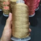 A15 Champagne Color 9 Stock Roll