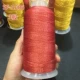 3 акции-SF 1006 Big Roll Fantasy Color Red