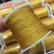 1.0mm, 20м