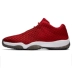 Giày nam NIKE Nike Tương lai Thấp AJ giày thể thao dệt tương lai Giày bóng rổ 718948-002-610 - Giày bóng rổ Giày bóng rổ