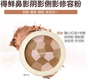 Ưu đãi đặc biệt Hàn Quốc chính hãng saem phấn bóng tươi v năng lực sửa chữa mặt bột phấn mũi bóng bóng bột