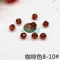 Браун 8-10#