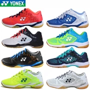 Trang web chính thức Giày cầu lông YONEX Yonex chính hãng giày yy phù hợp 03 Li Zongwei Lin Dan mẫu nam và nữ